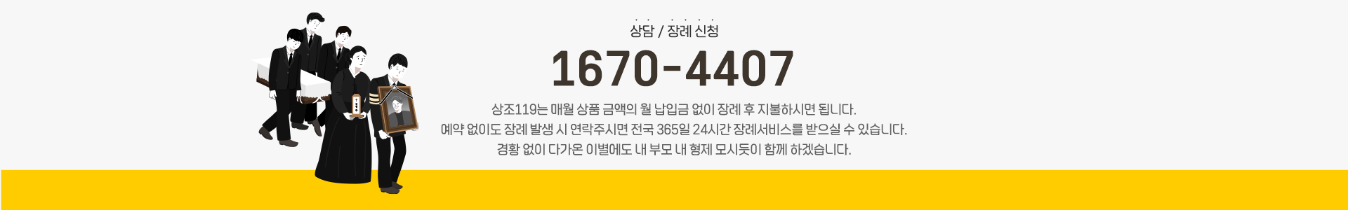 이미지명