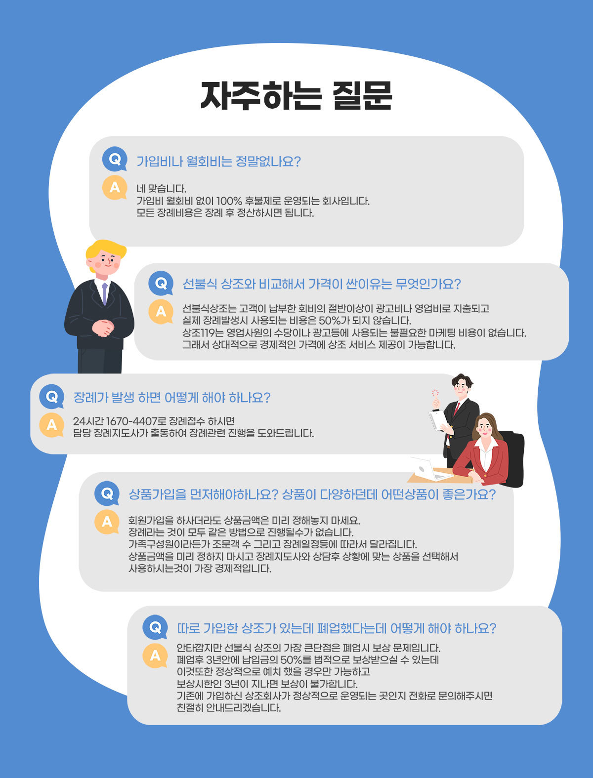 이미지명