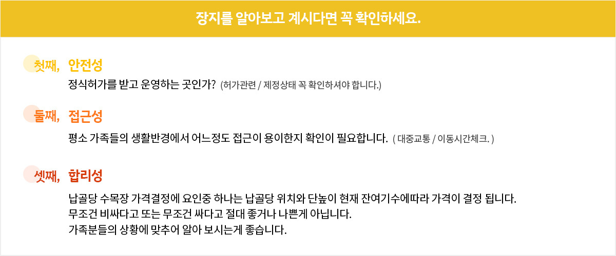 이미지명