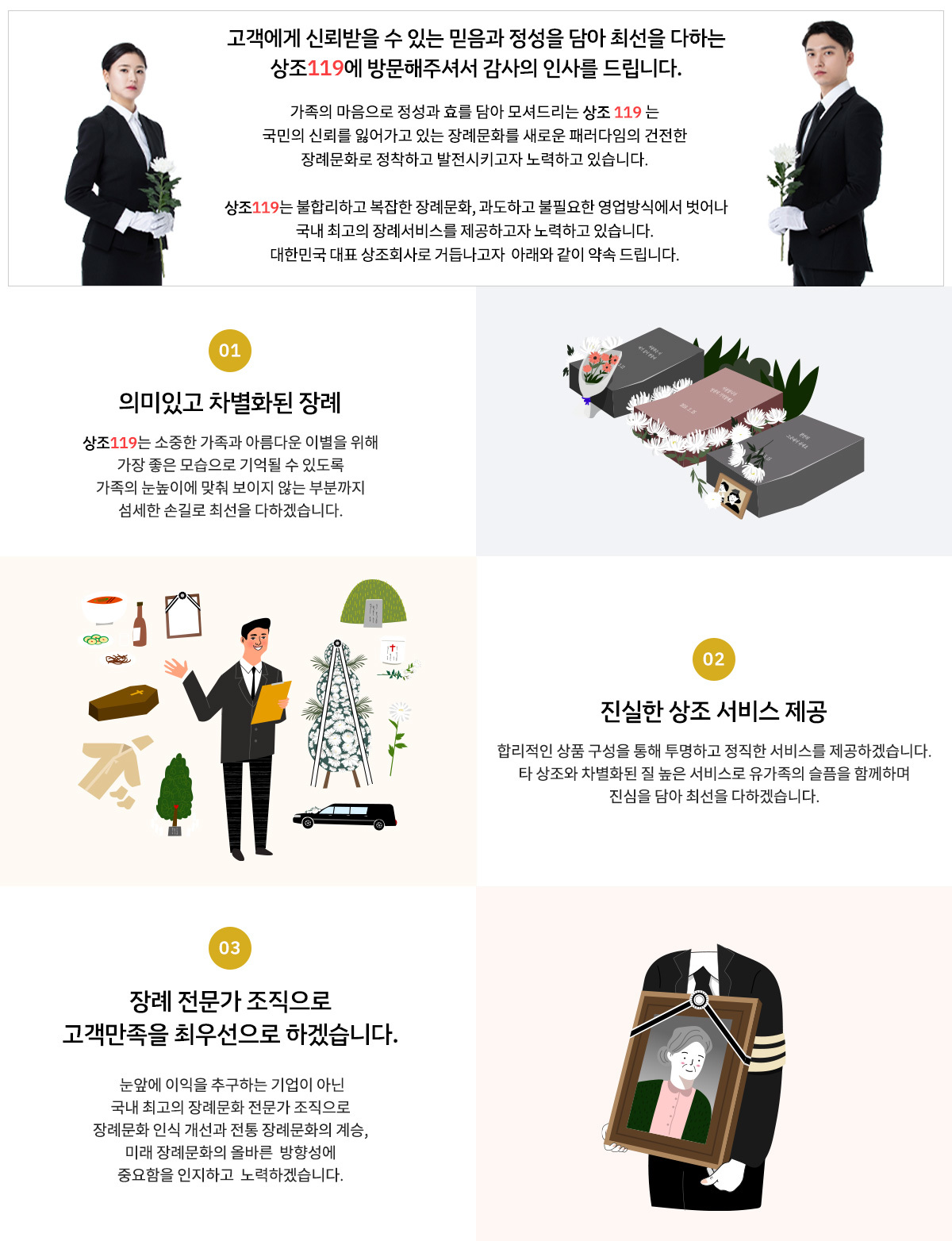 이미지명