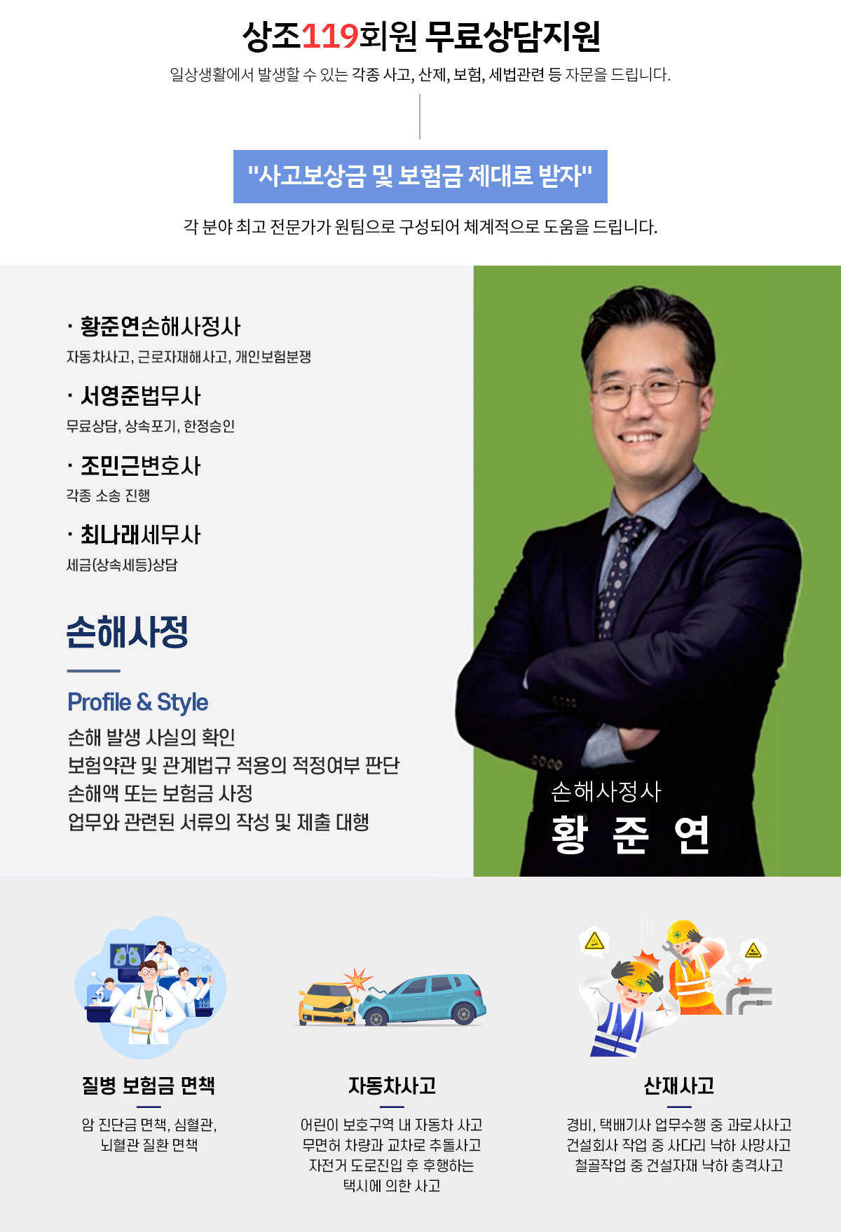 이미지명