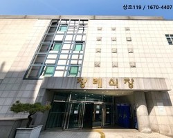 순천향대학교 서울병원 장례식장 장례후기