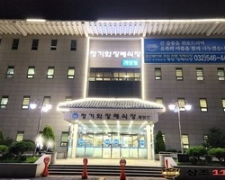 청기와장례식장 장례후기