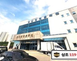 오산장례문화원 장례후기