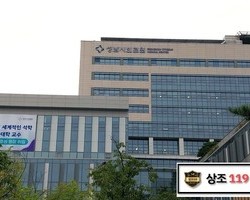 성남시의료원 장례식장 장례후기