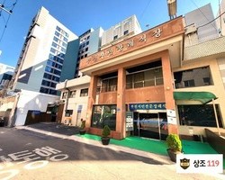 부천시민장례식장
